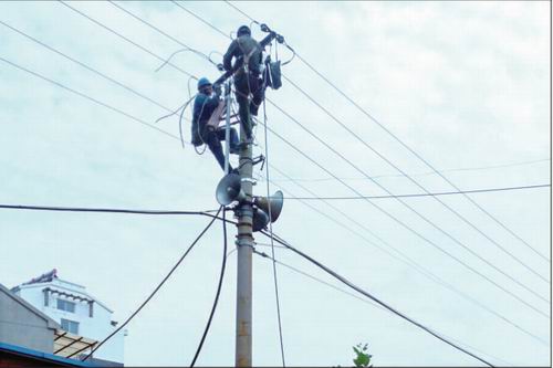 迎国庆　保供电