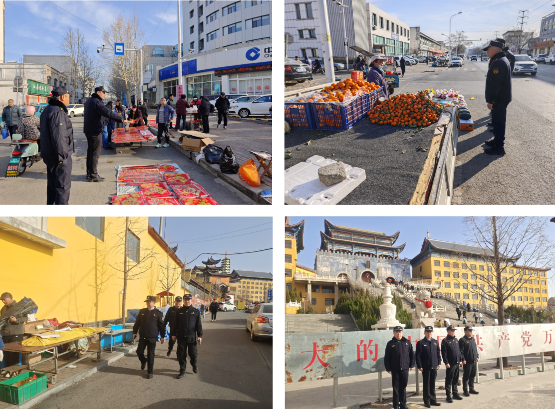 博山区综合行政执法局扎实做好春节期间市容环境服务保障工作