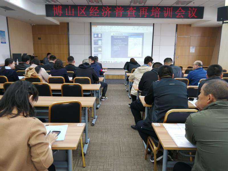 gdp核算基础指标重点_素描基础(3)