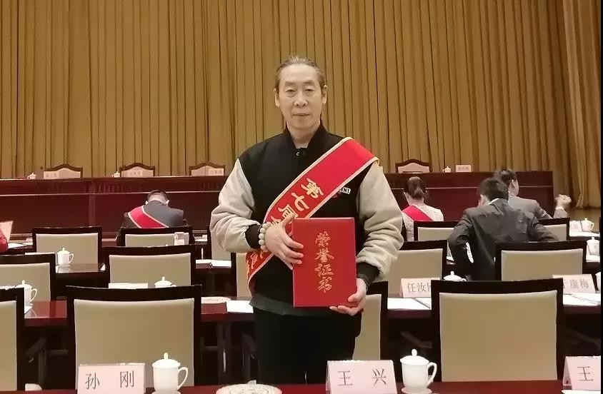 致敬!博山多人获淄博市道德模范!