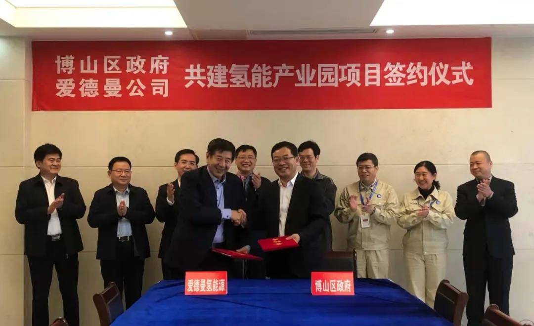 博山区人民政府 政务要闻 博山区长路德芝赴苏州,嘉善