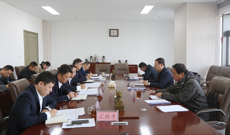 博山区委书记路德芝到博山经济开发区指导党工委会议