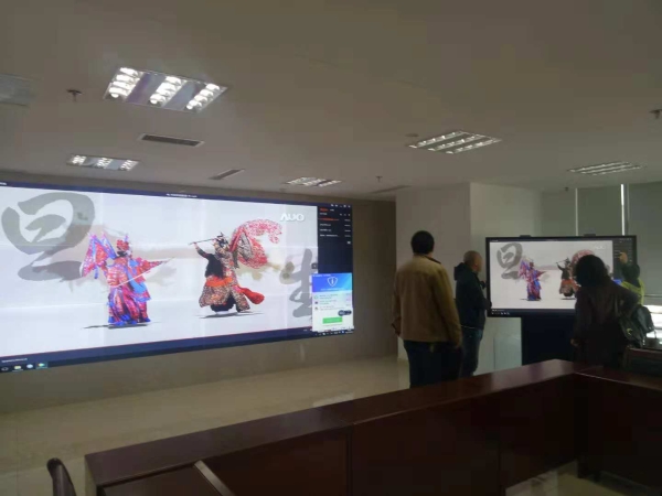 博山国土分局：参观多媒体设备会议室