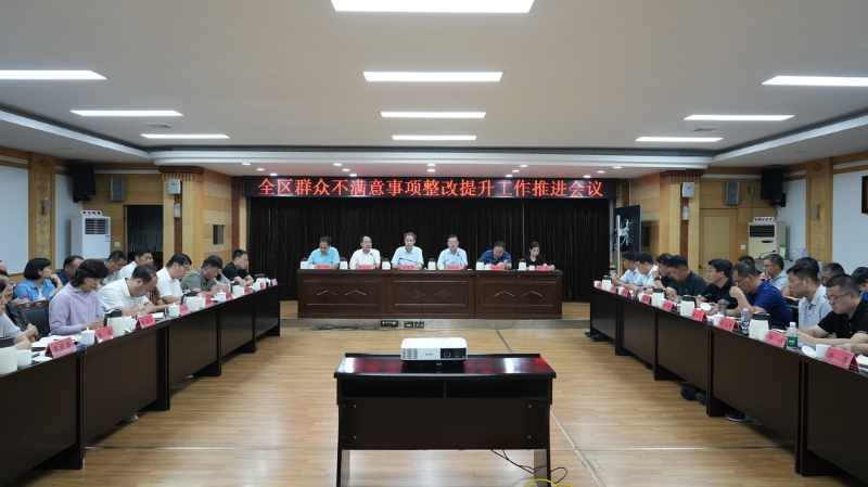 基层治理｜深耕主动警务 筑牢平安屏障