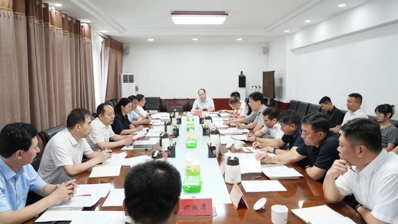 博山区委常委会召开会议
