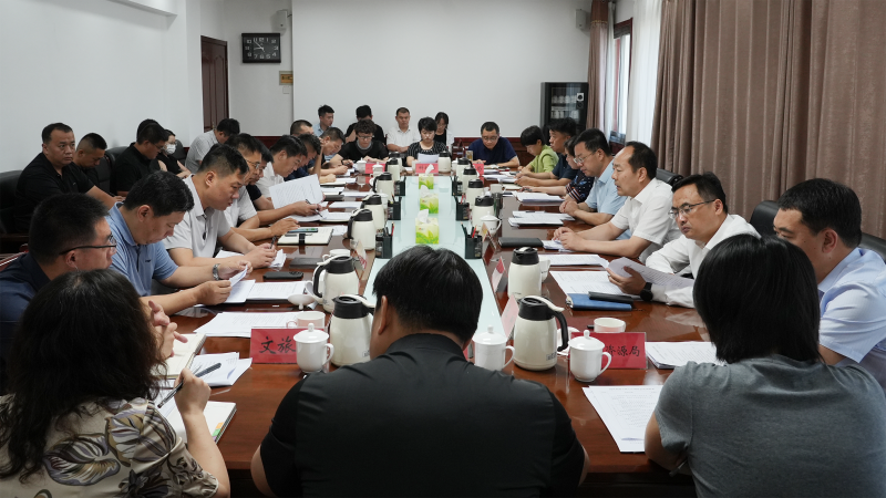 博山区园区招商专班工作调度会召开