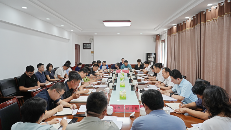 博山区园区招商专班外出招商动员会召开